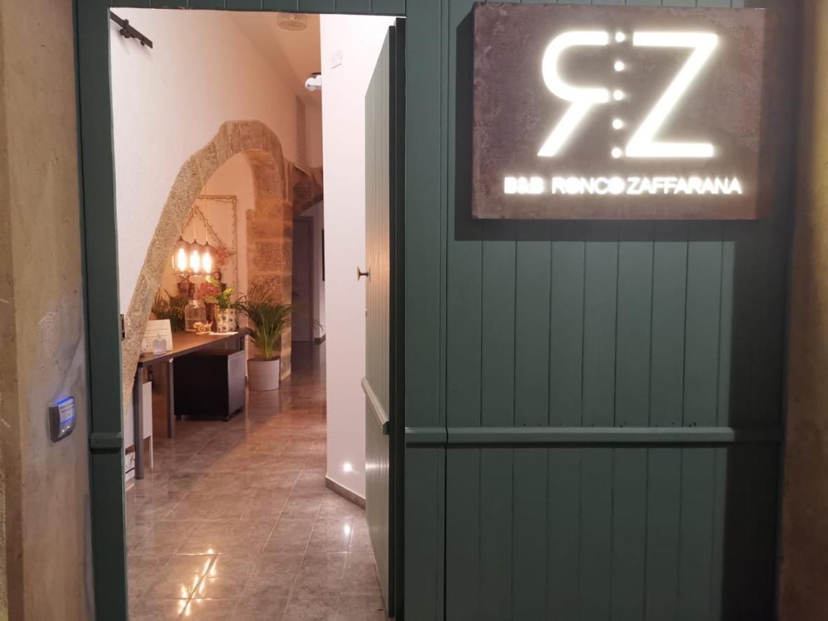 B&B Ronco Zaffarana 卡尔塔吉罗 外观 照片