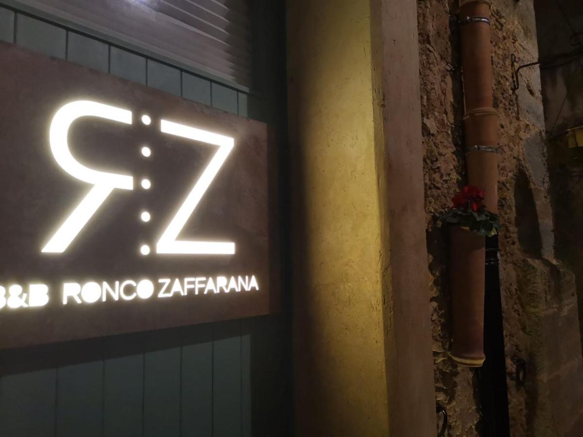 B&B Ronco Zaffarana 卡尔塔吉罗 外观 照片